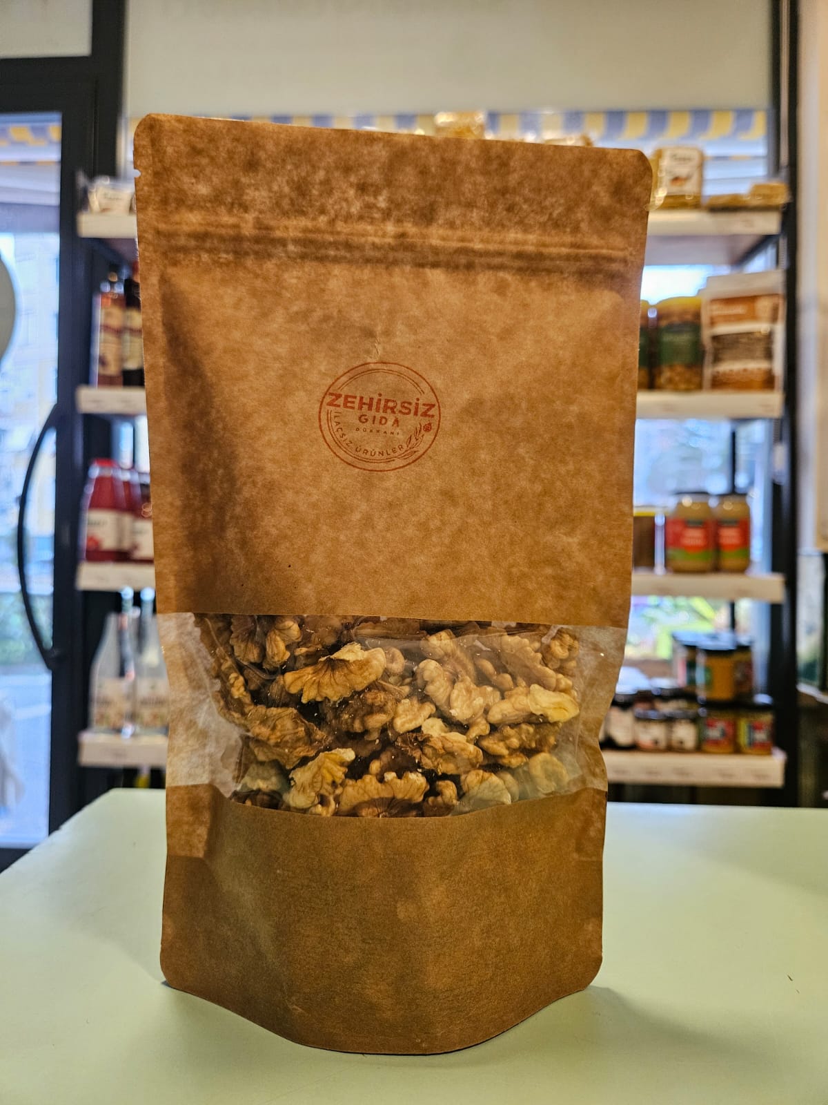 CEVİZ İÇİ - 250 GR